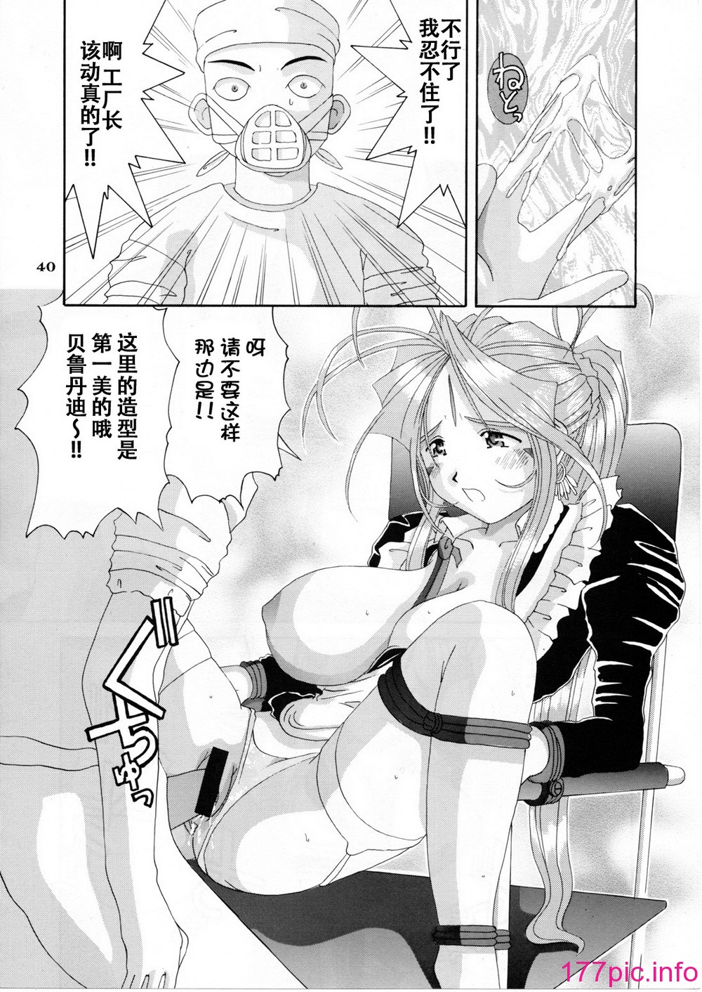 0420