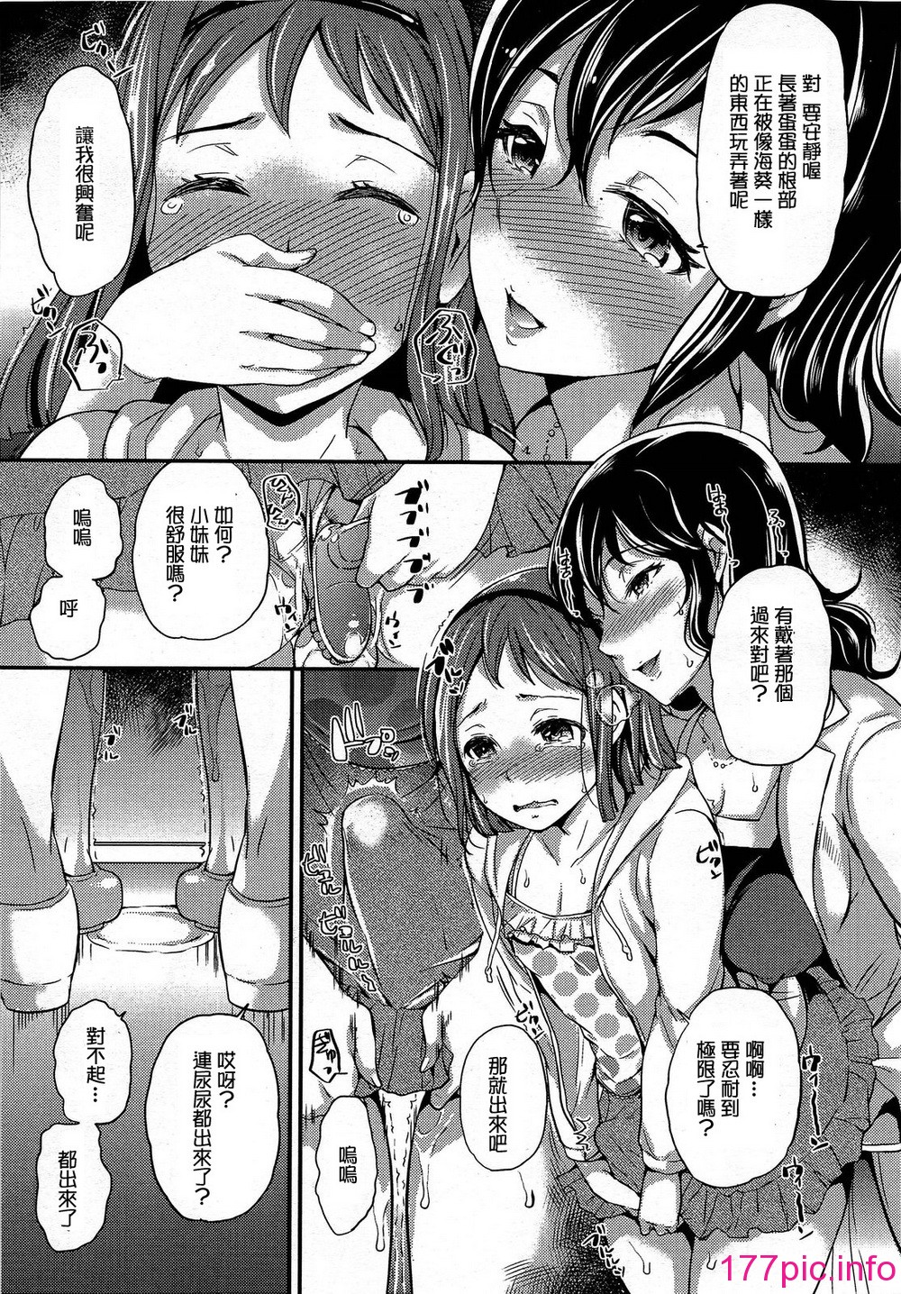 042