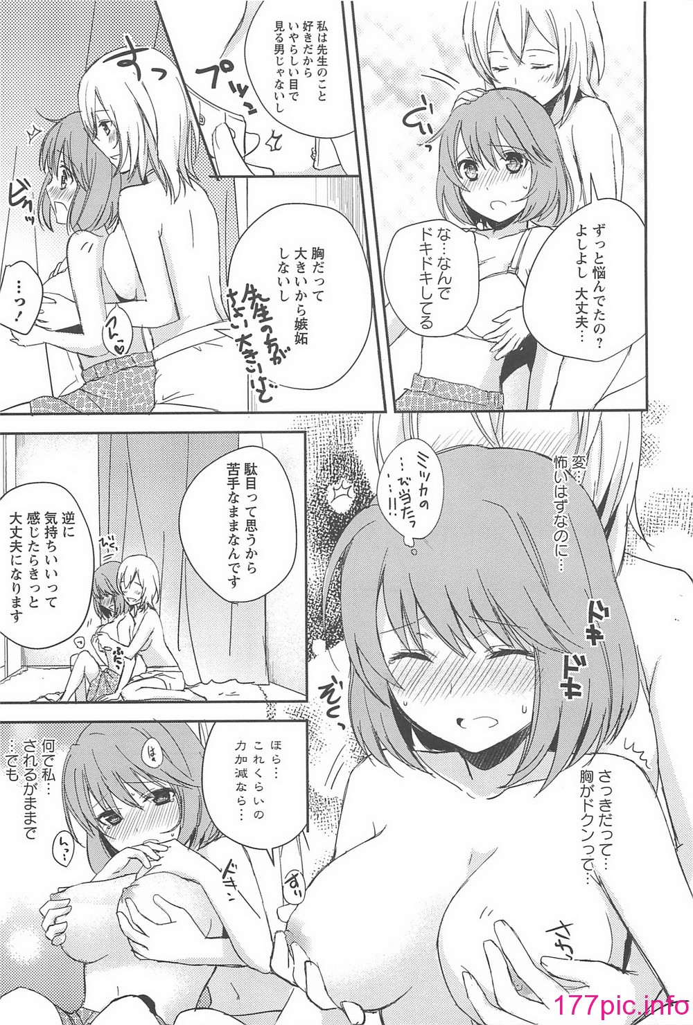 042