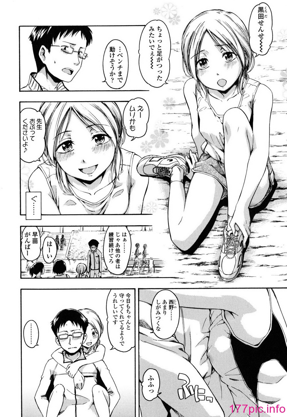 043