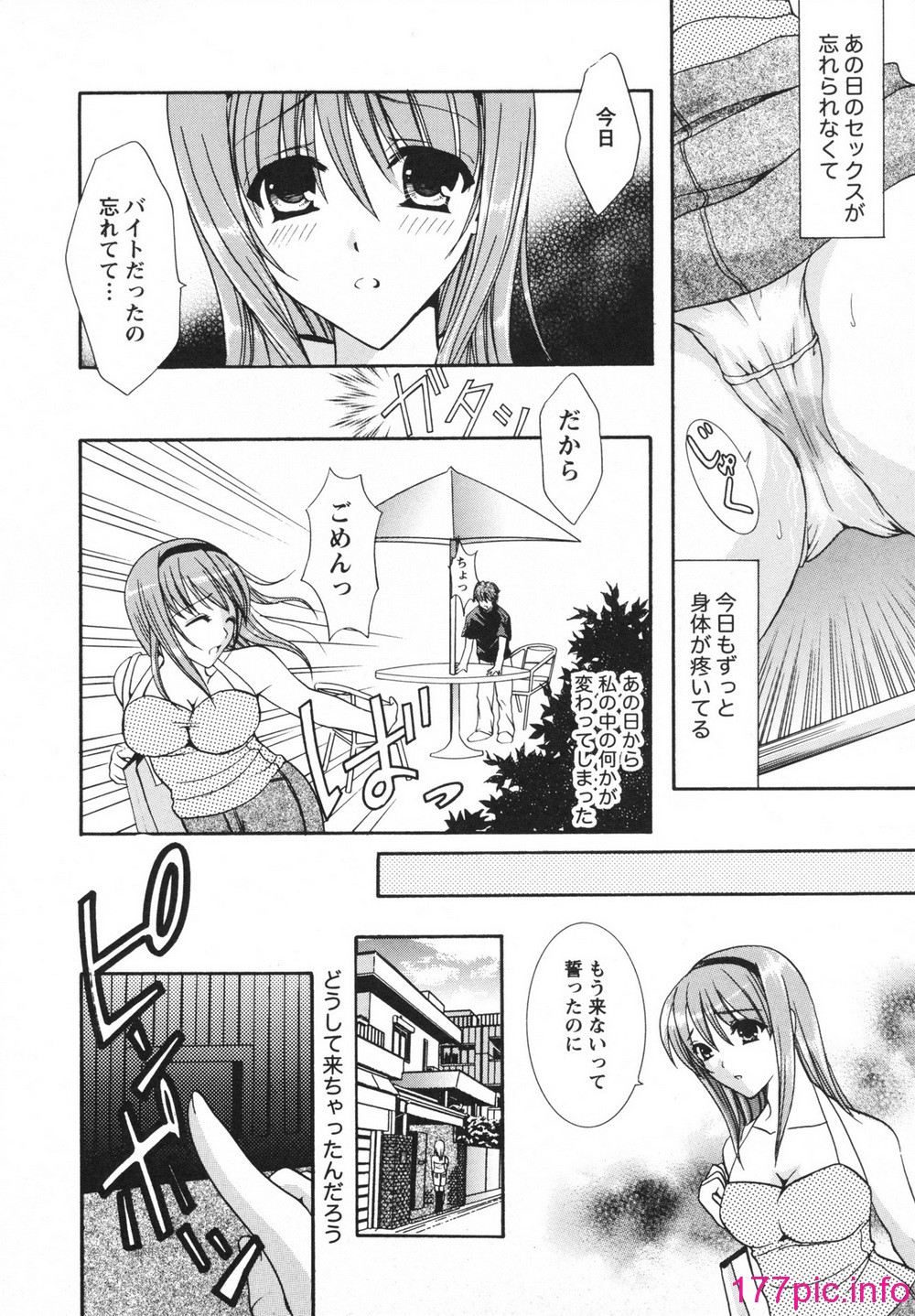 043