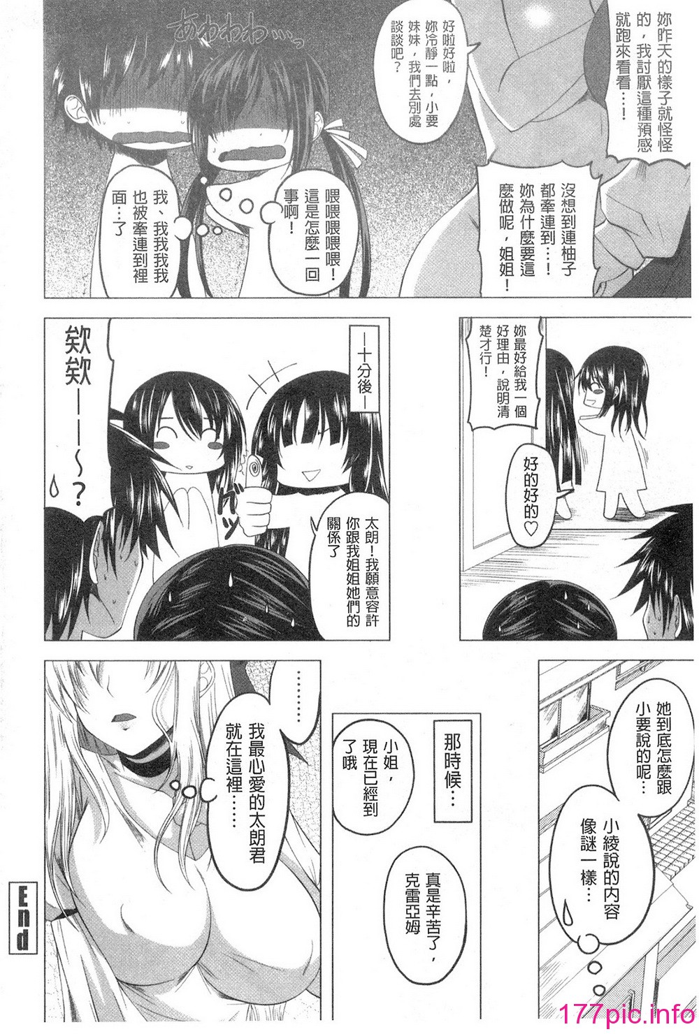 043