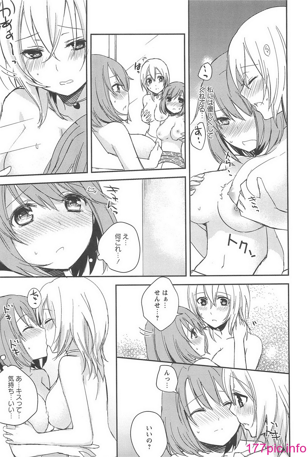 044