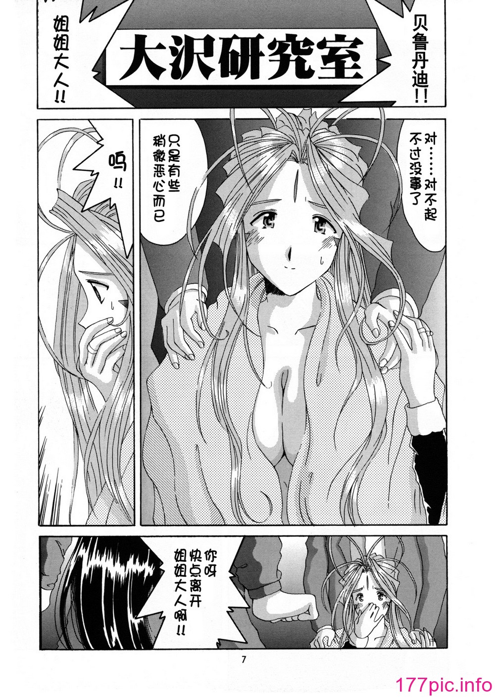 0450