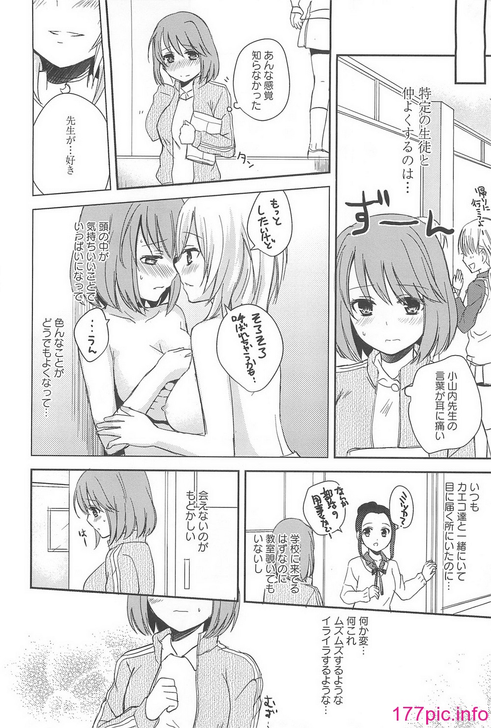 045