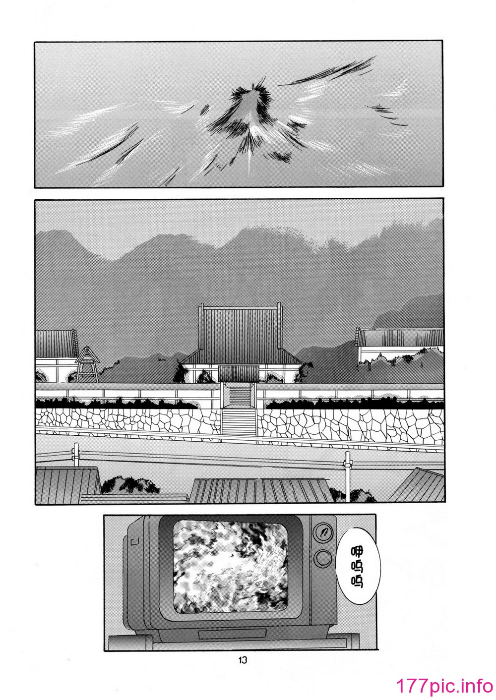 0456