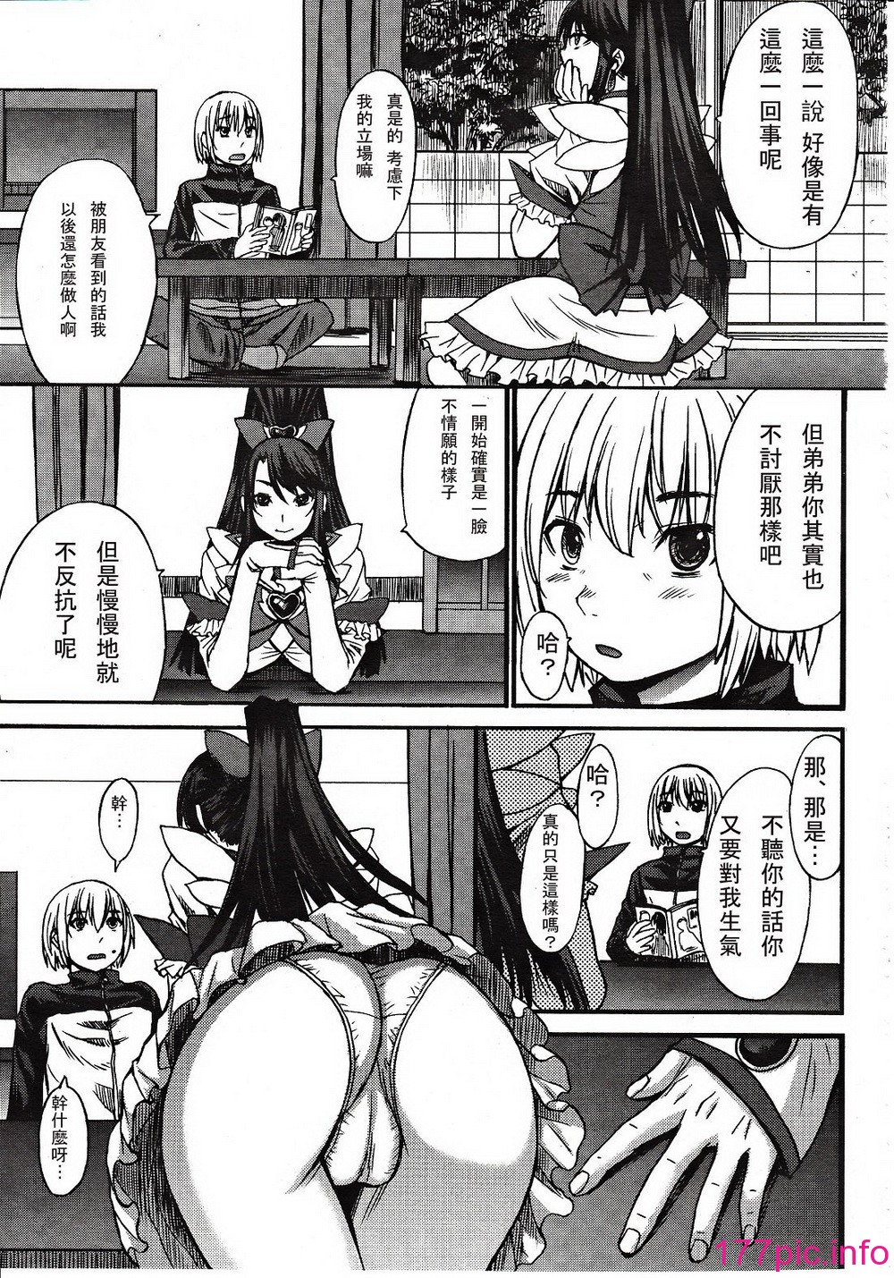 046