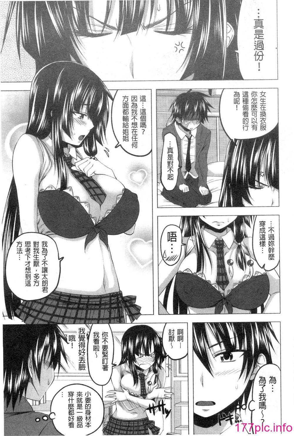 048
