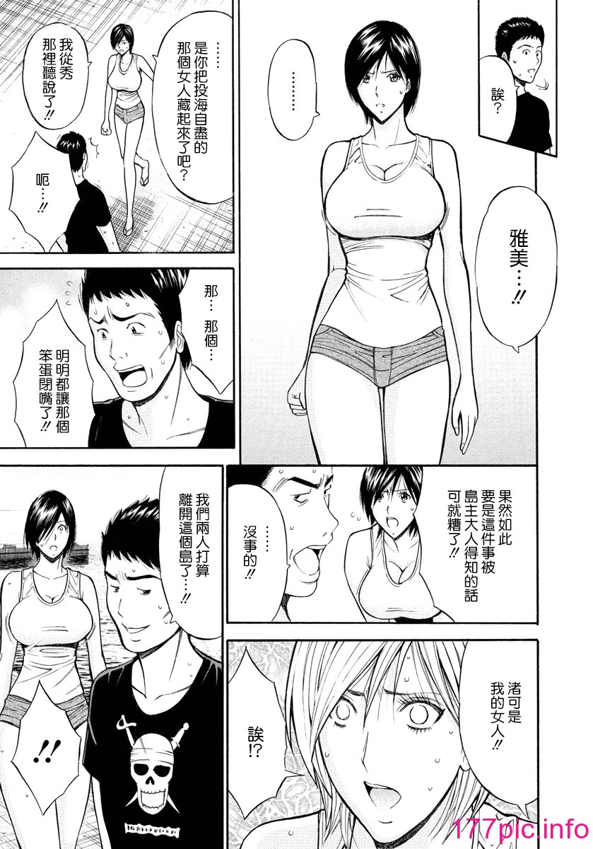 049