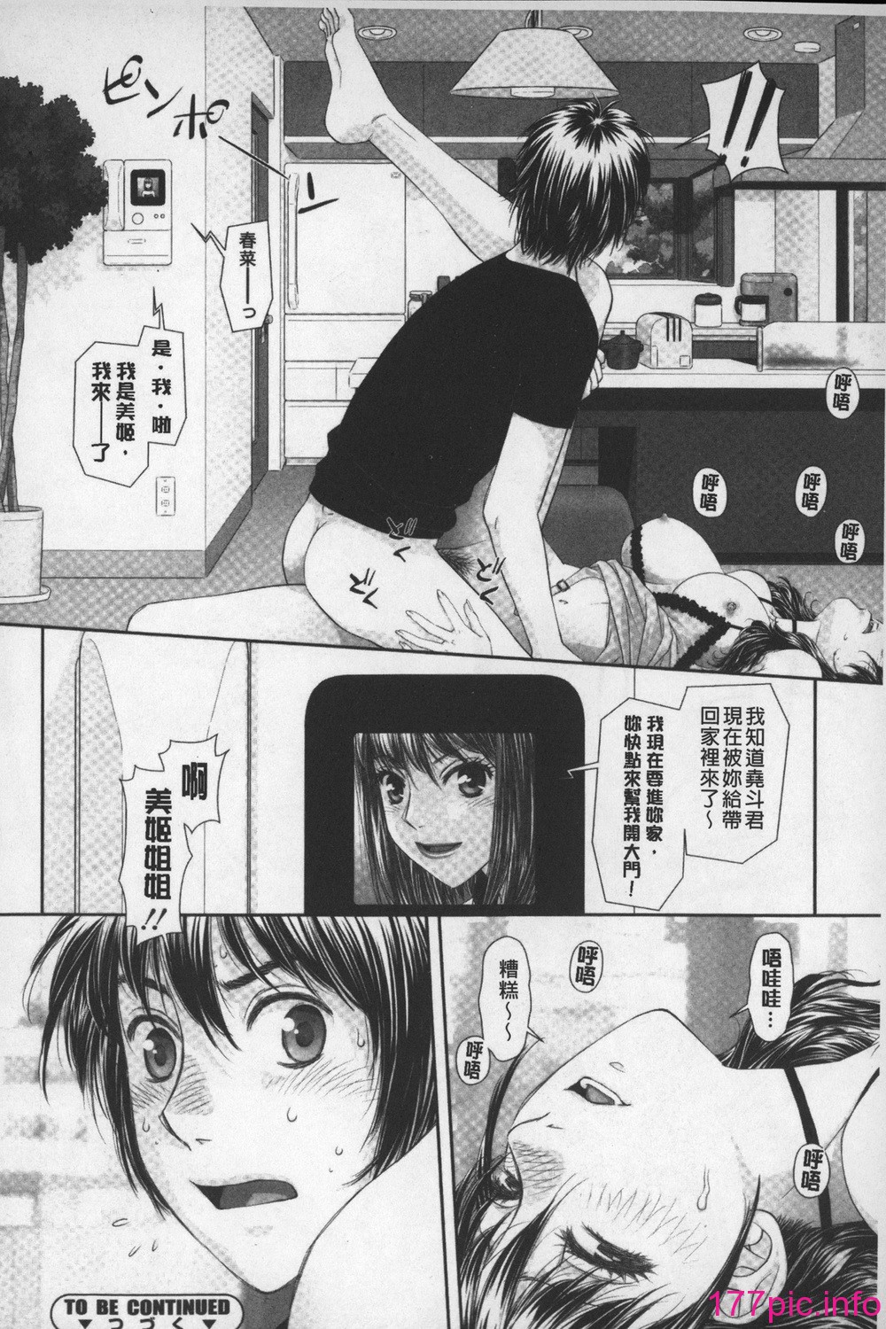 049
