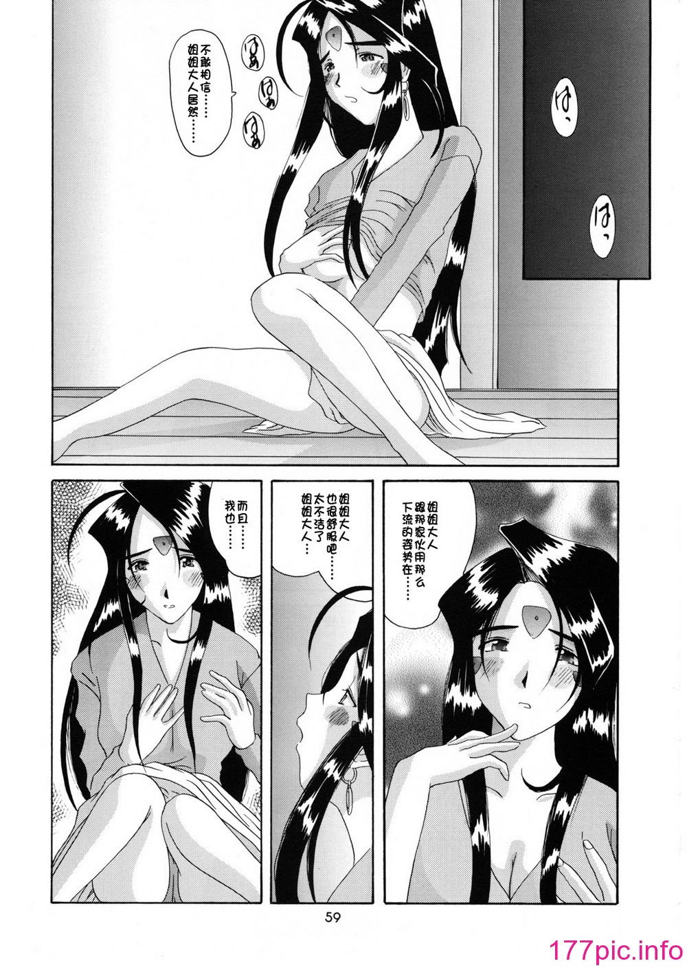 0502