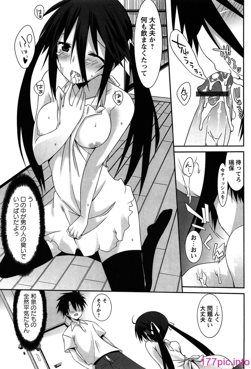 052