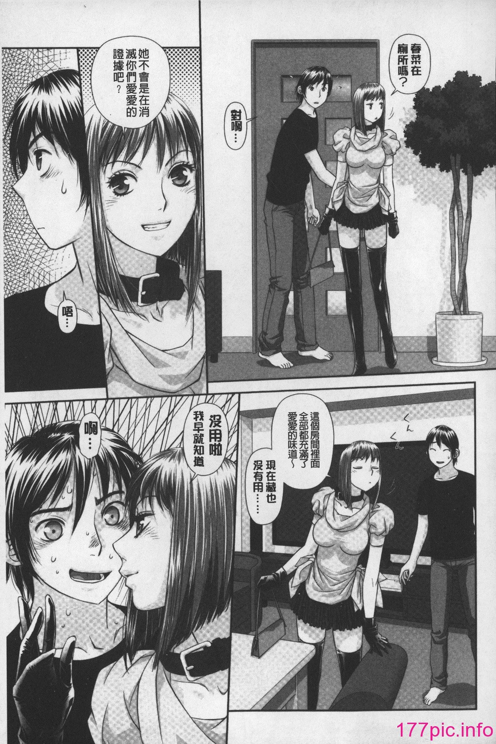 054
