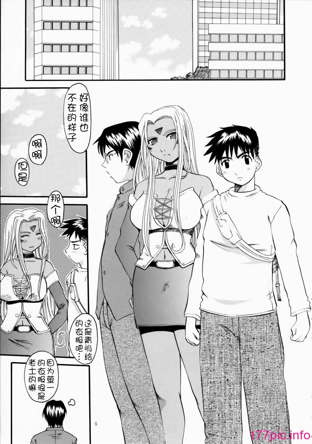 0550
