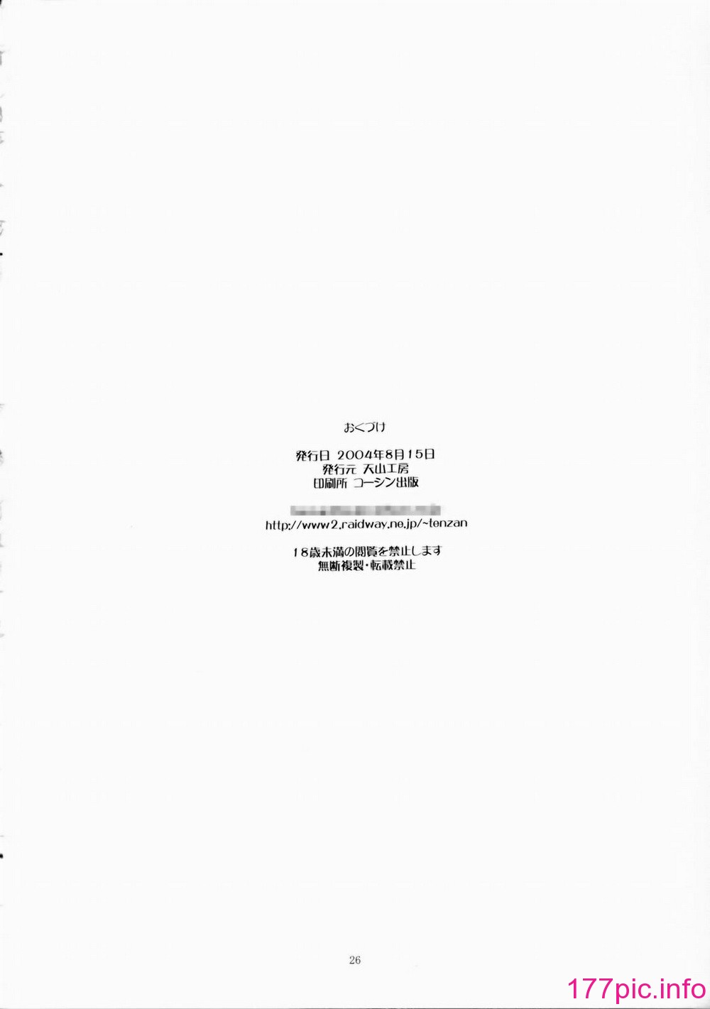 0571