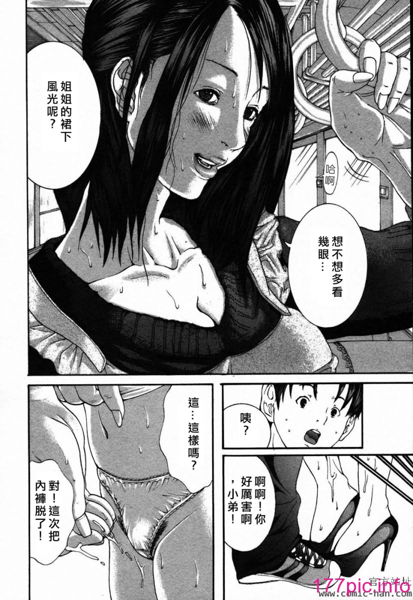 058