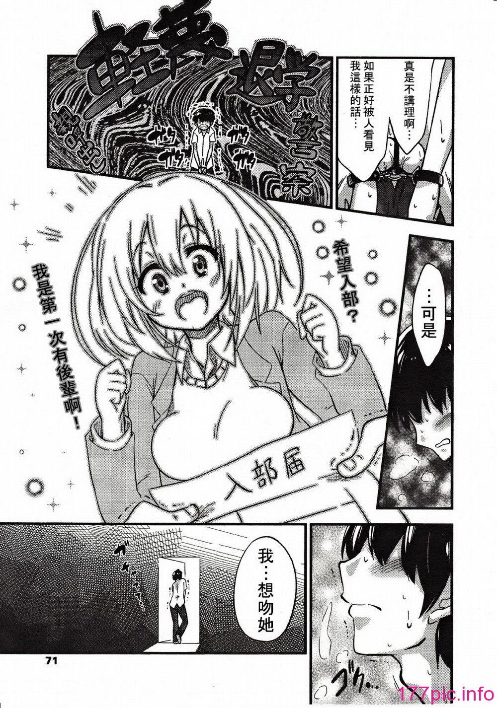 070