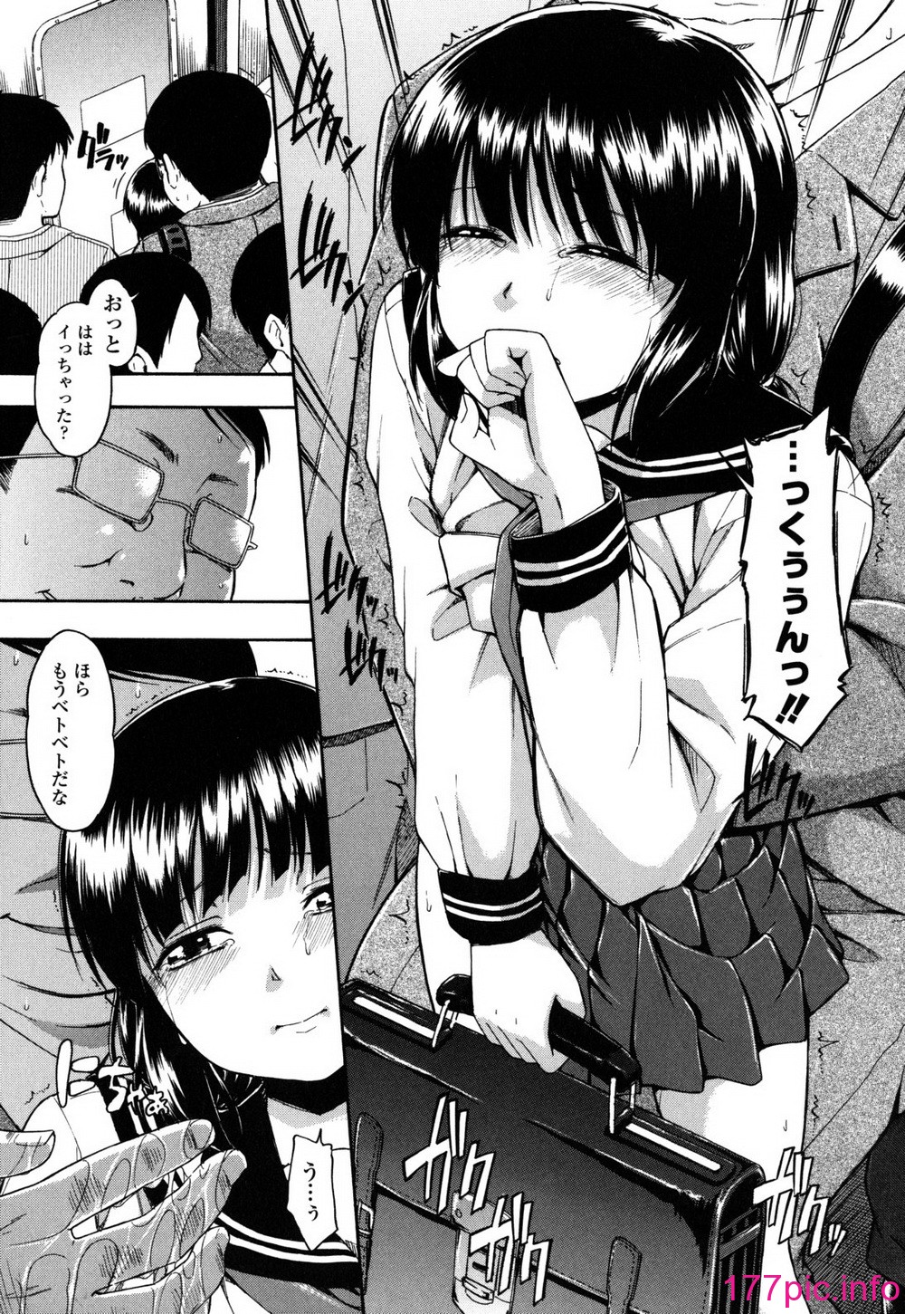 070