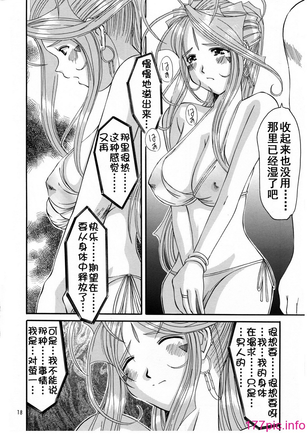 0726