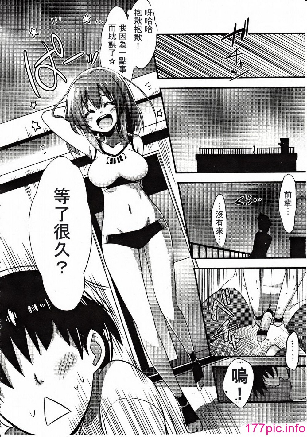075
