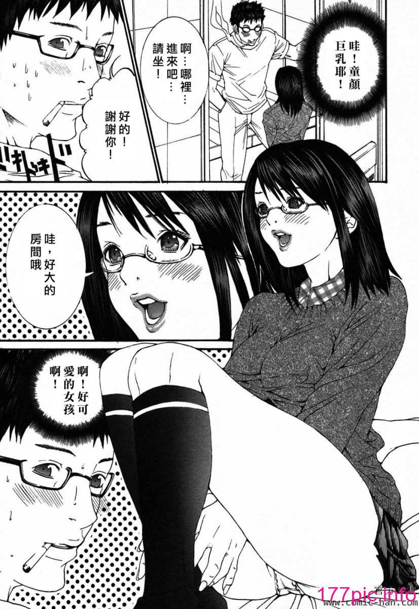 075