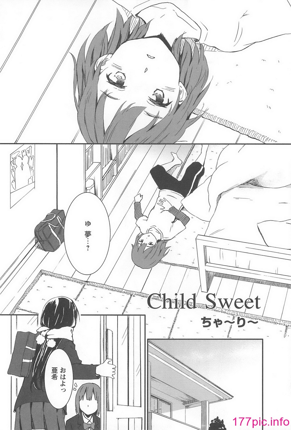 079