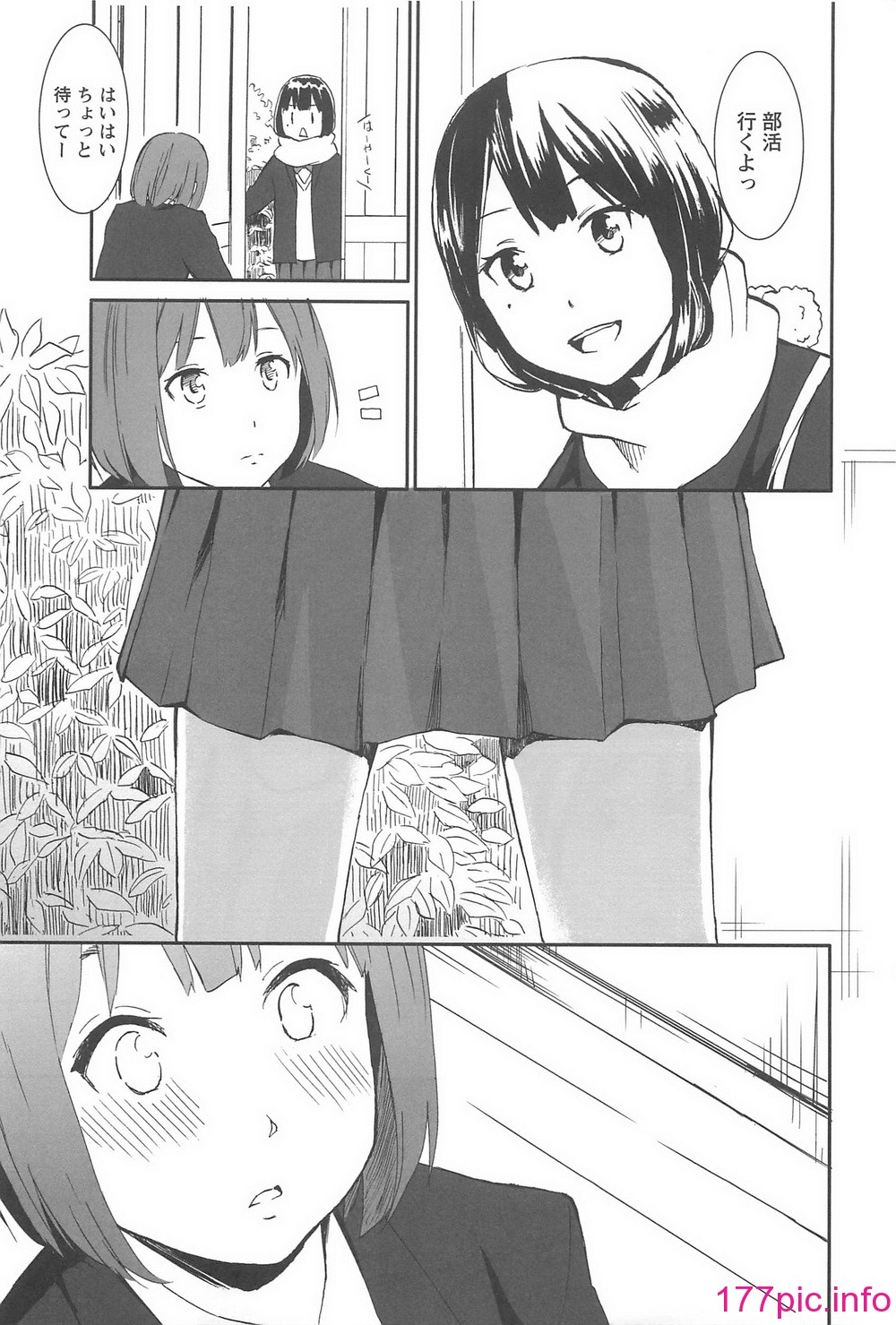 080