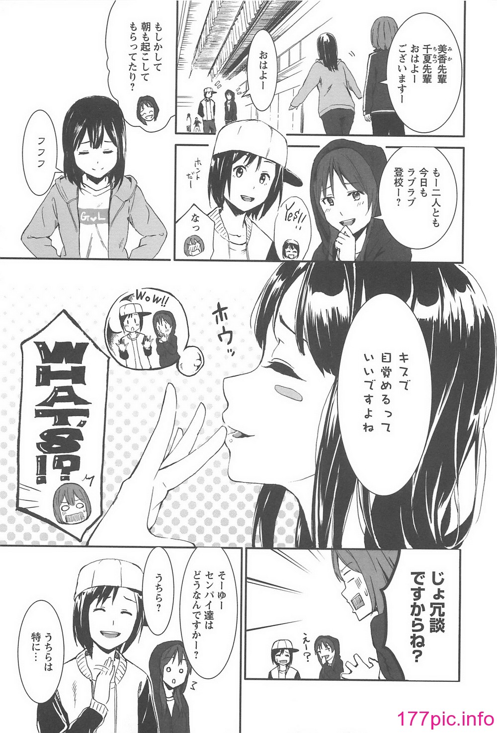 082