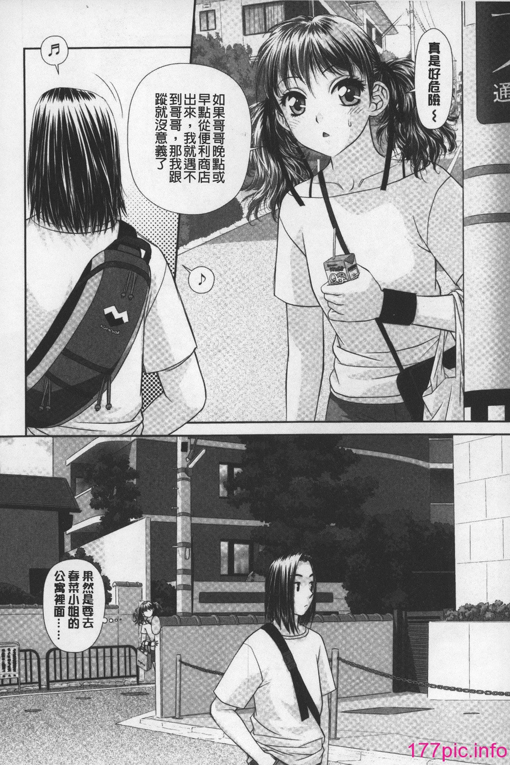 083