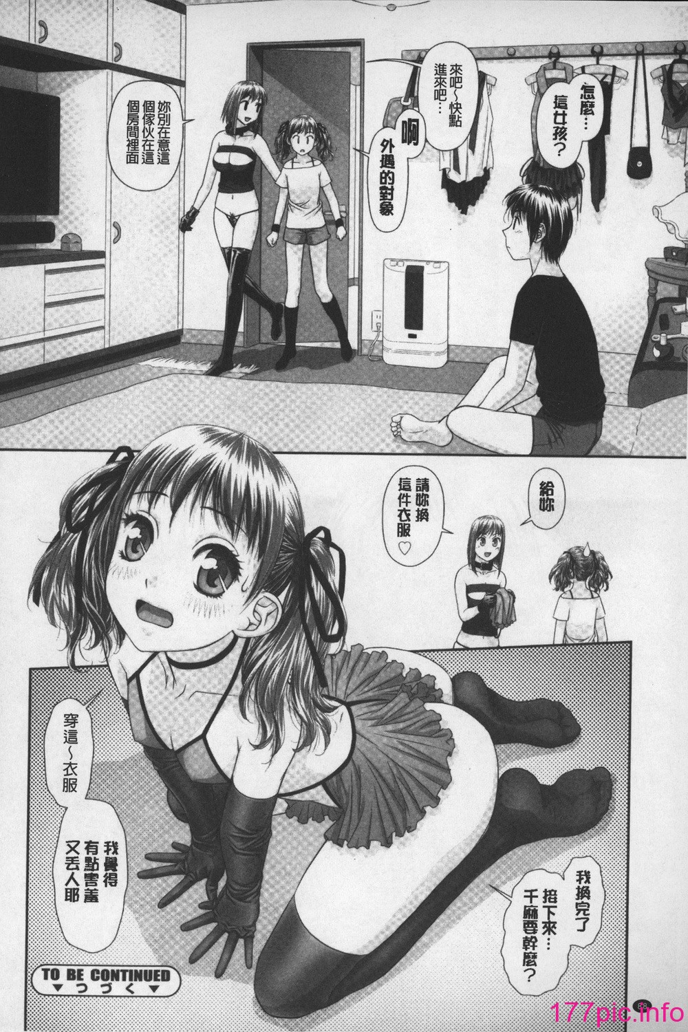 089