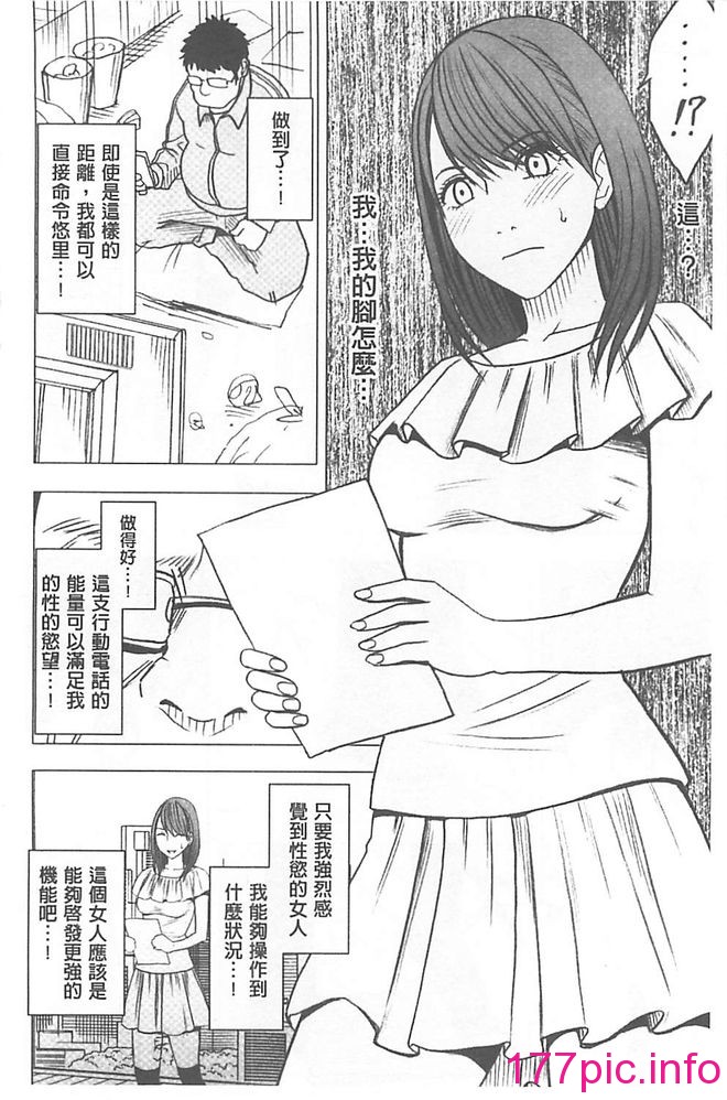 091