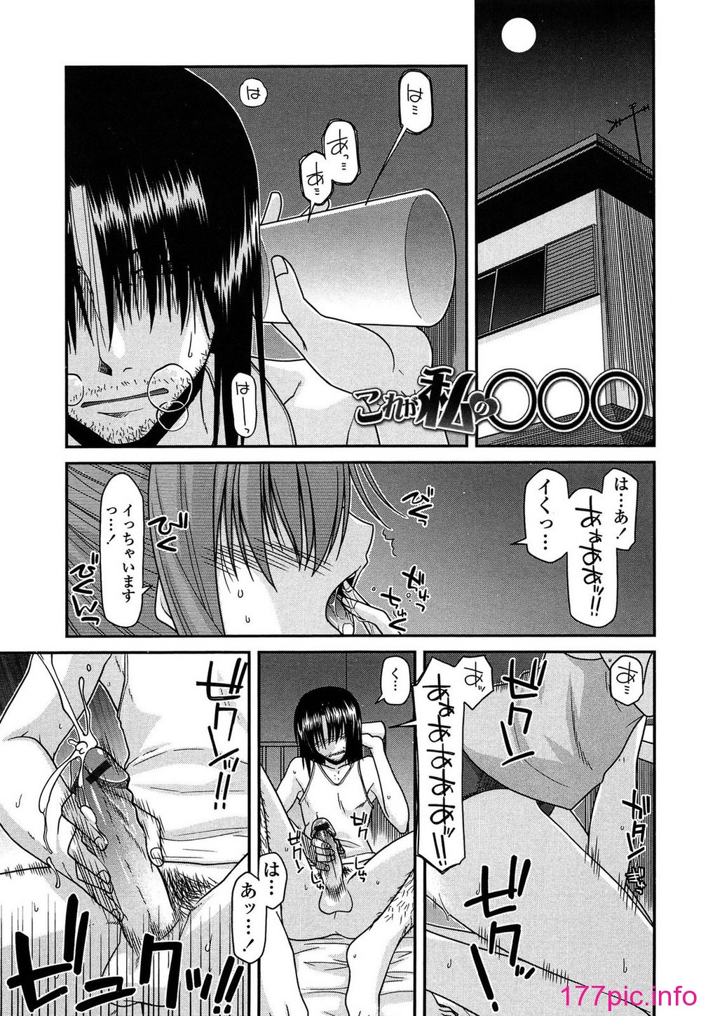 096