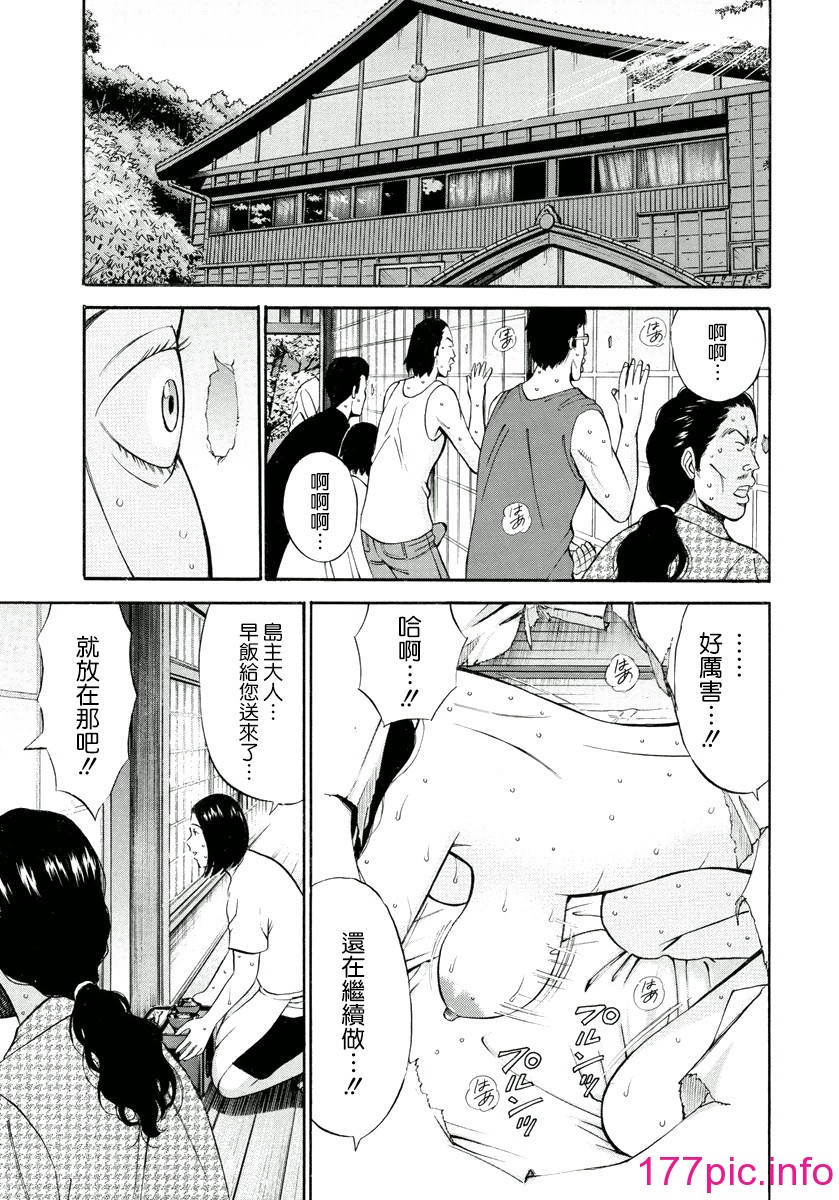 097