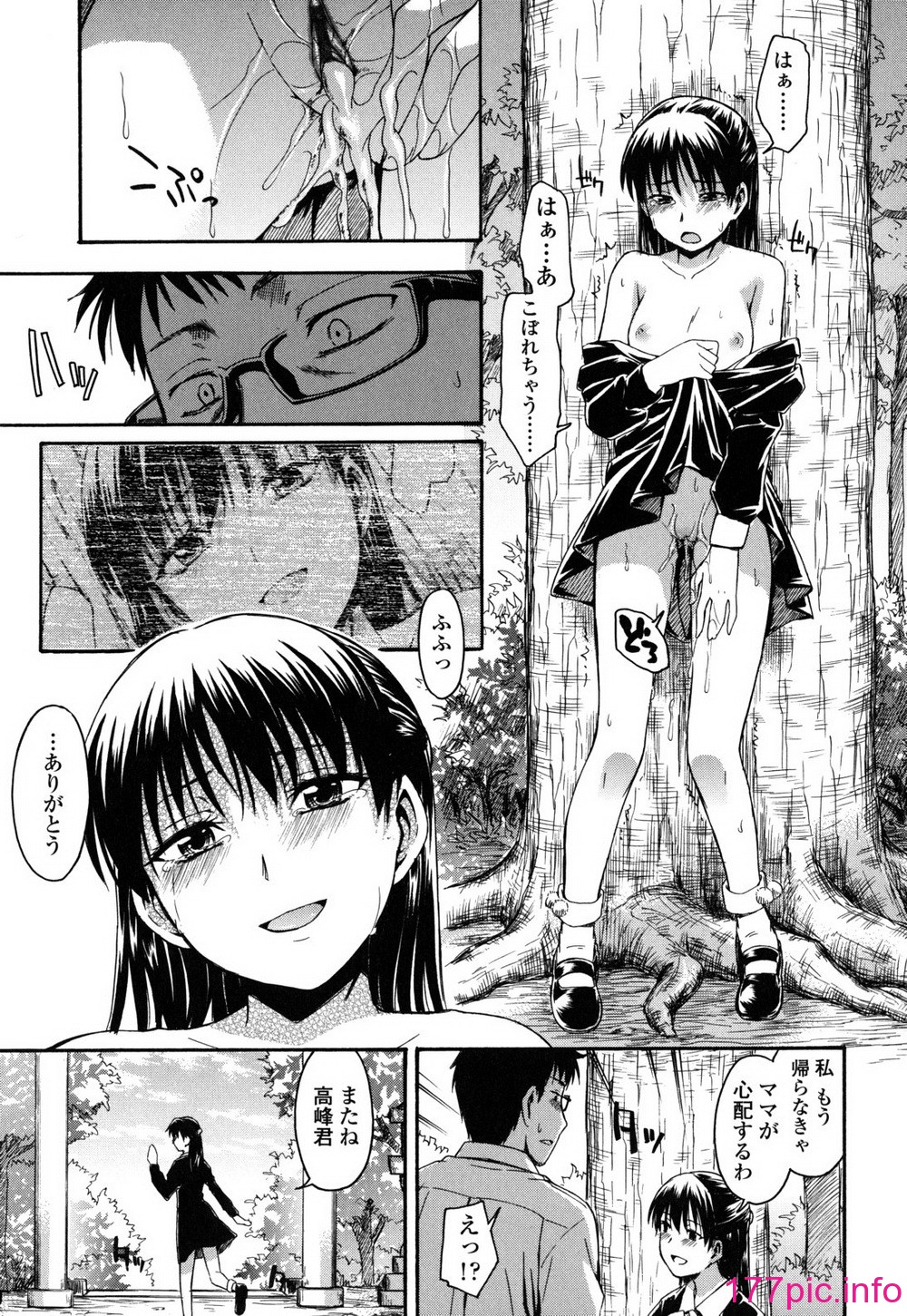 100