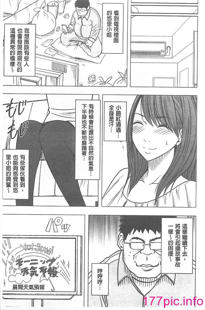 102