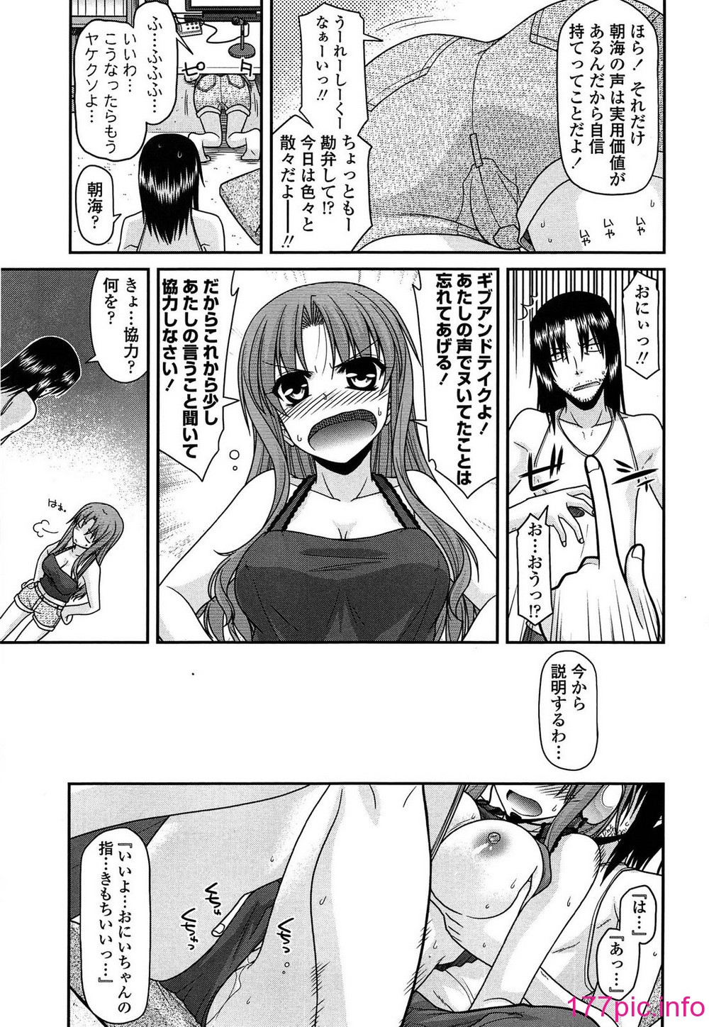 102
