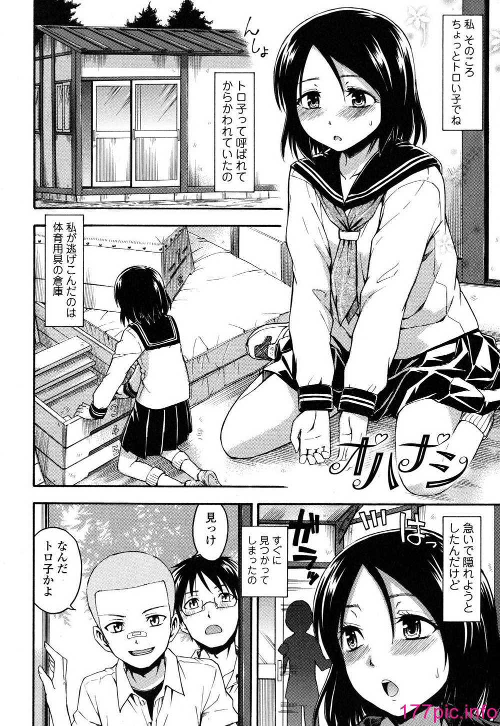 103