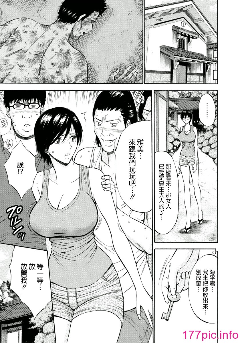 103