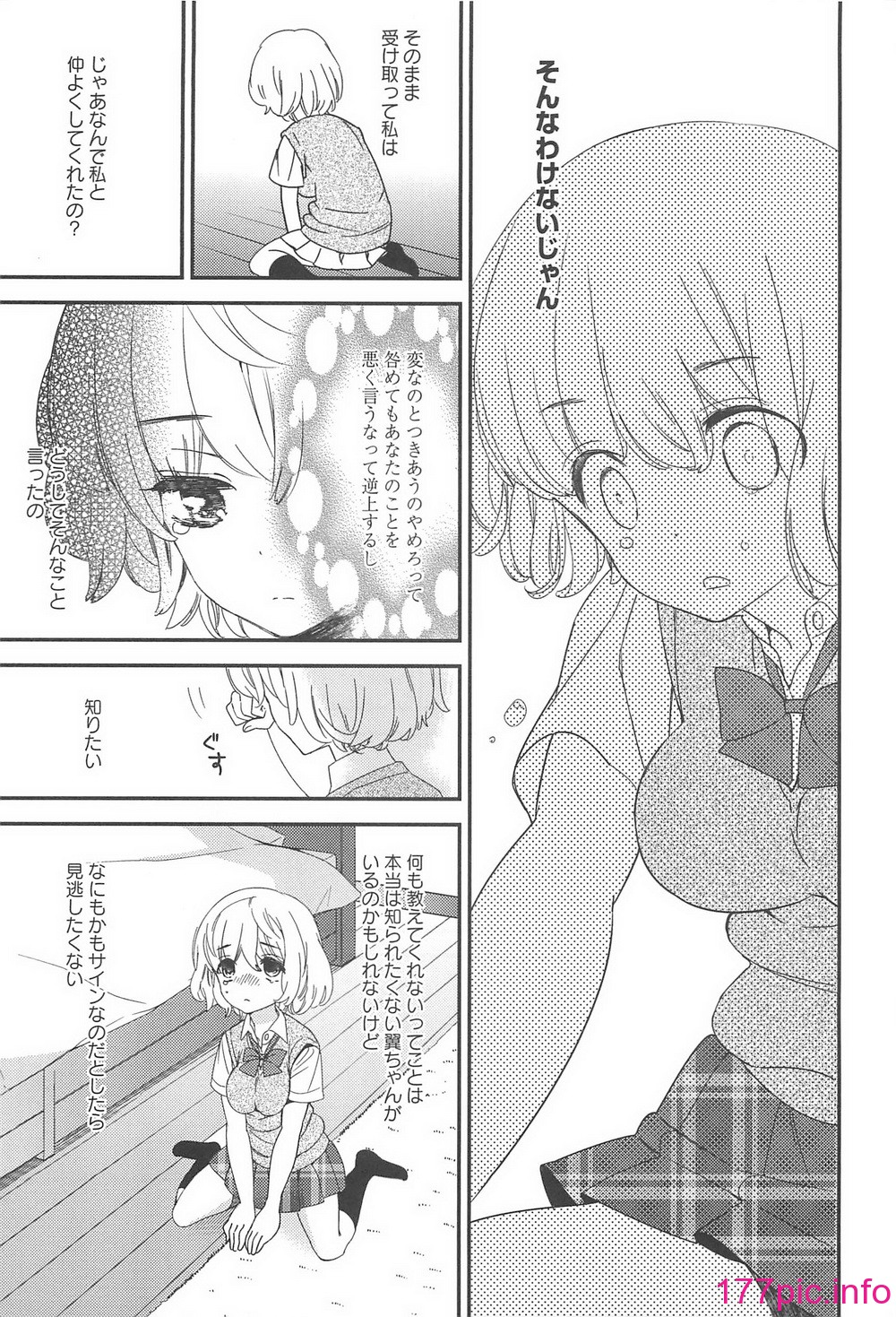104