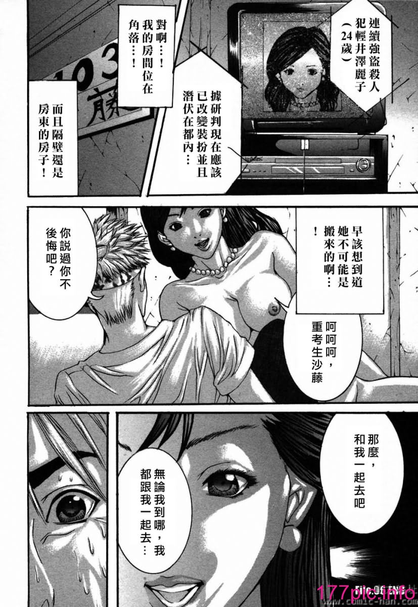 104