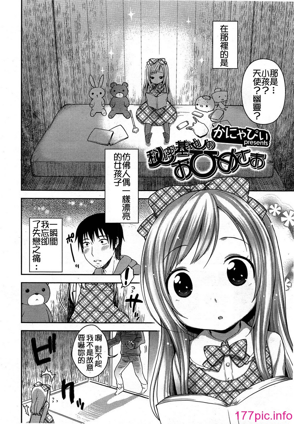 105