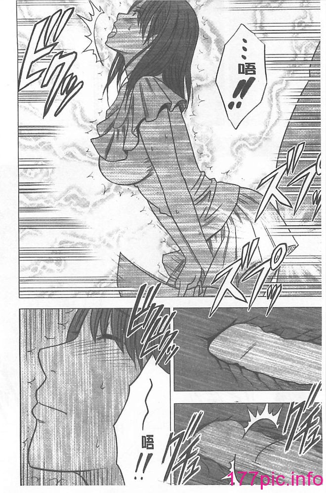 105