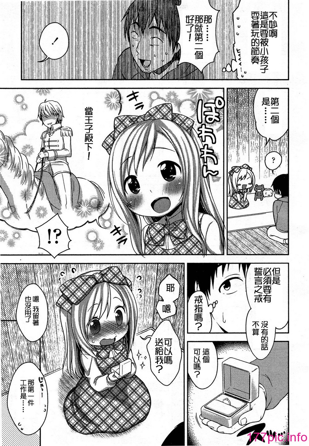 108