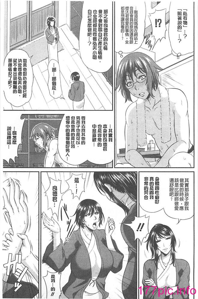 109