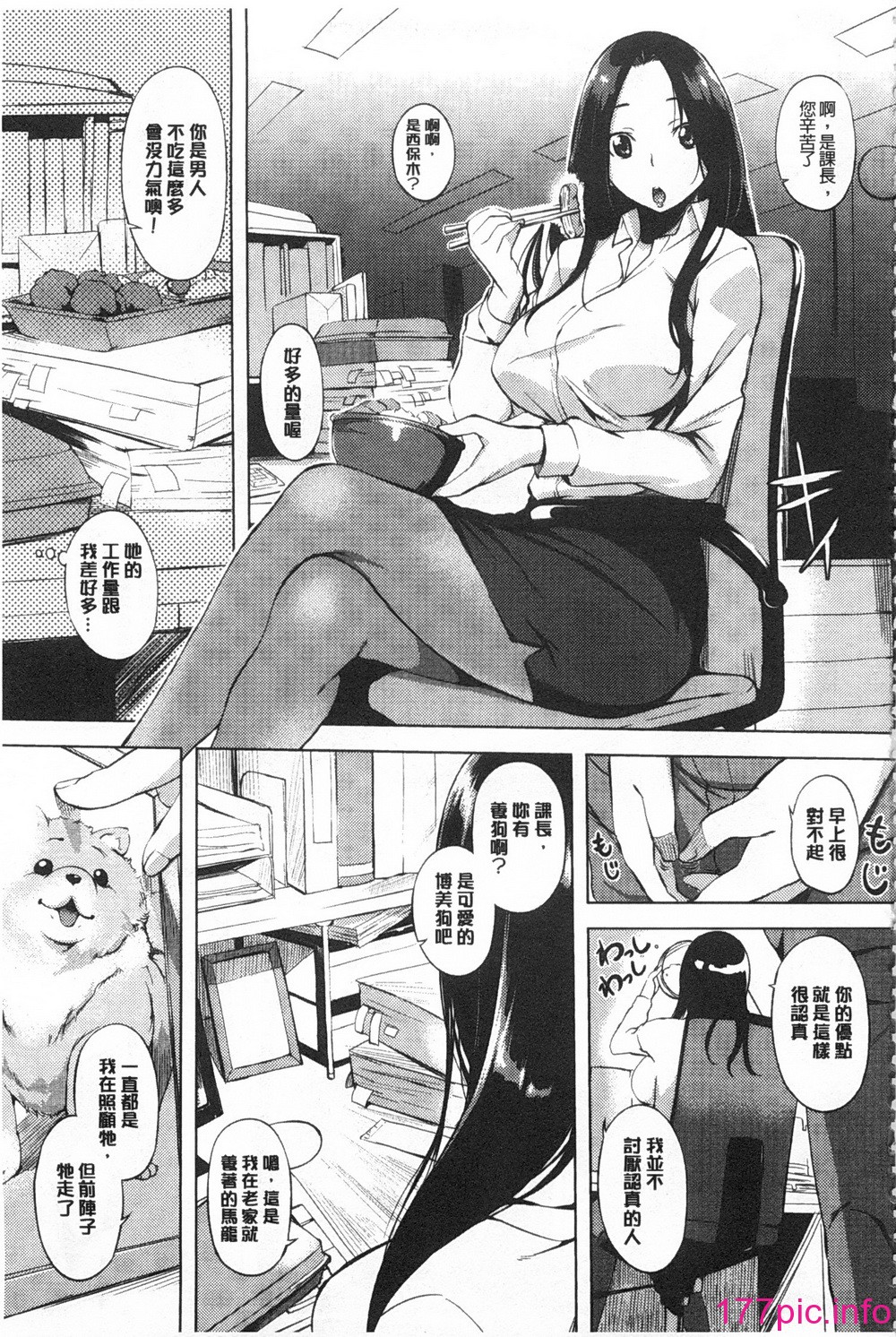 112