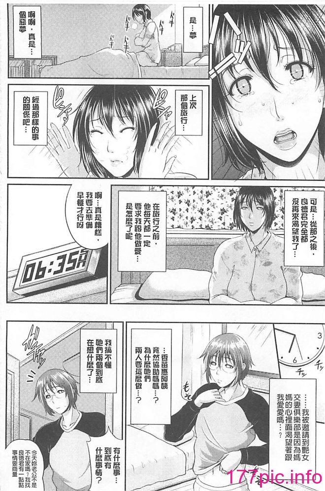 114