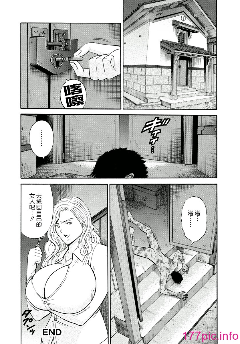 114