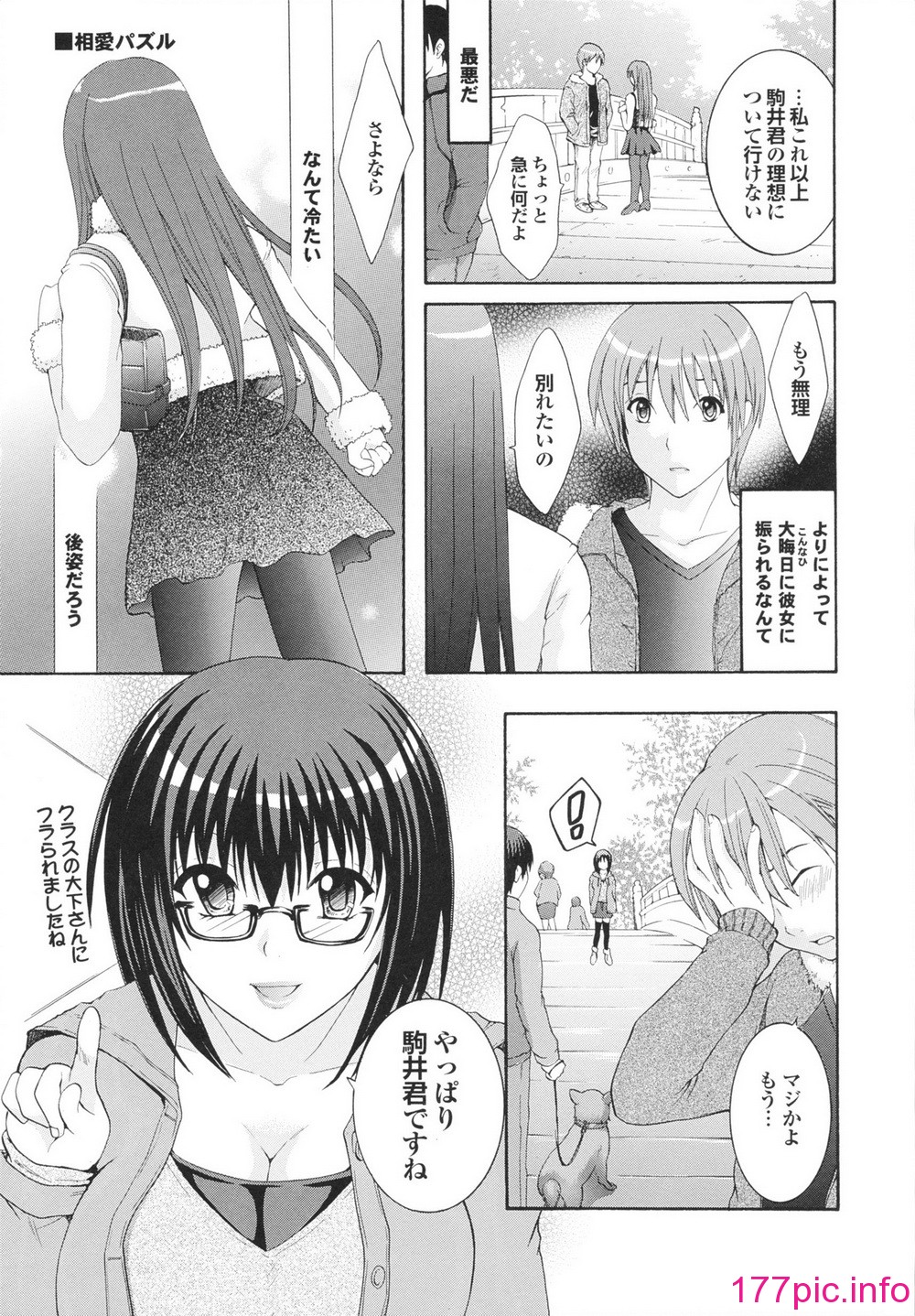 114