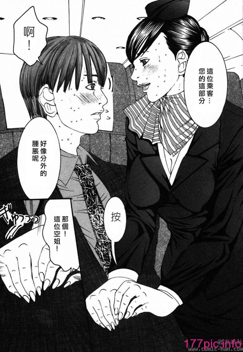 114