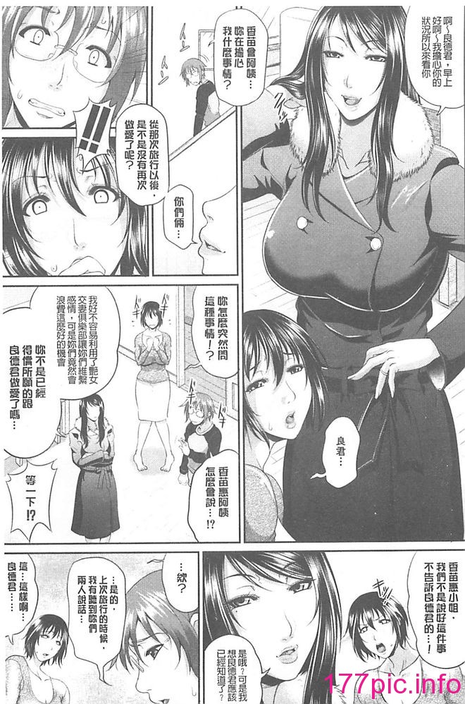 115